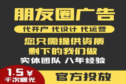 信息流广告：百度案例，教你如何精准触达目标用户